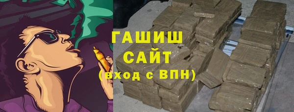 mdma Богородск