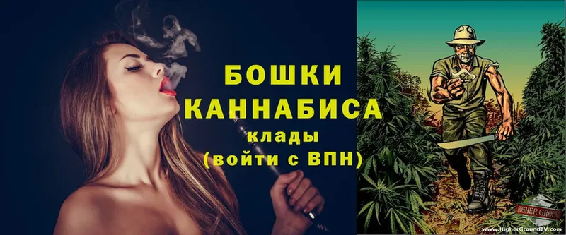 где продают наркотики  Пермь  Марихуана OG Kush 